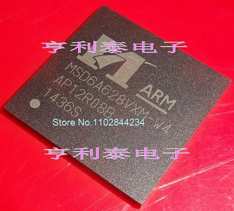 

MSD6A628VXM-W4 In stock, power IC