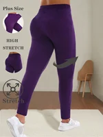 CUHAKCI Spring Summer Casual Fashion Large Women's Bottom Pants Solid Color Casual Pants Outdoor Sports Fitness Yoga Pants - Image 5