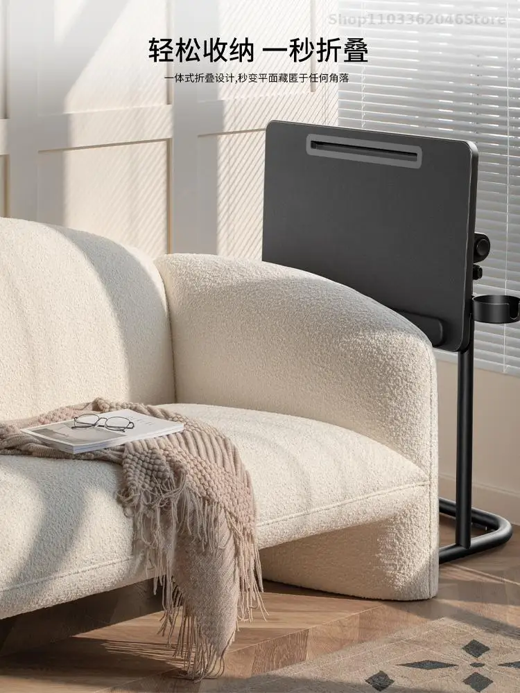 Lifting Computer Desk Folding Table Household Lazy Movable Bedside Table Bedroom Sofa Student Dormitory Small Desk
