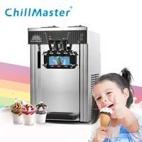 ChillMaster CM-D McDonalds Ice Cream Machine Gelato Soft Serve Glacee Small Machines 1
