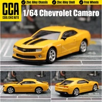 1/64 Chevrolet Camaro SS Sedan Miniature Model CCA MSZ 3" Zinc Alloy Toy Car Vehicle Free Wheels Diecast Collection Gift For Kid 1
