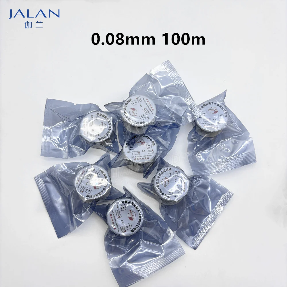 Jalan 0.6/0.08mm 100m 골드 다이아몬드 와이어 태블릿 화면 LCD 분리 제거 절단 와이어