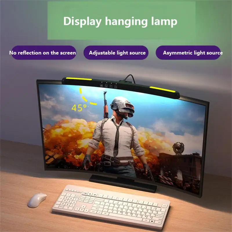 컴퓨터 모니터 라이트, 무단 조도 조절 터치 스위치, 모니터 램프, 컴퓨터 게임 LED, 7 분위기 램프, USB 라이트