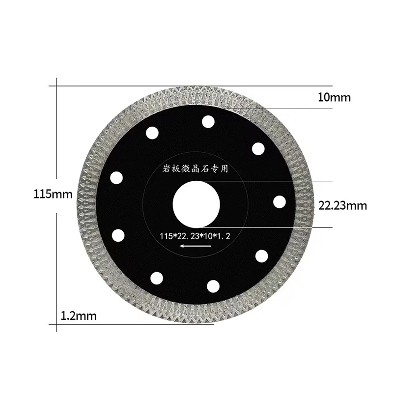 

1Pc 115mm Diamond Saw Blade Marble Microcrystalline Tile Vitrified Tile Ceramic Angle Grinder Cutting Blade Quartz Cutting Disc