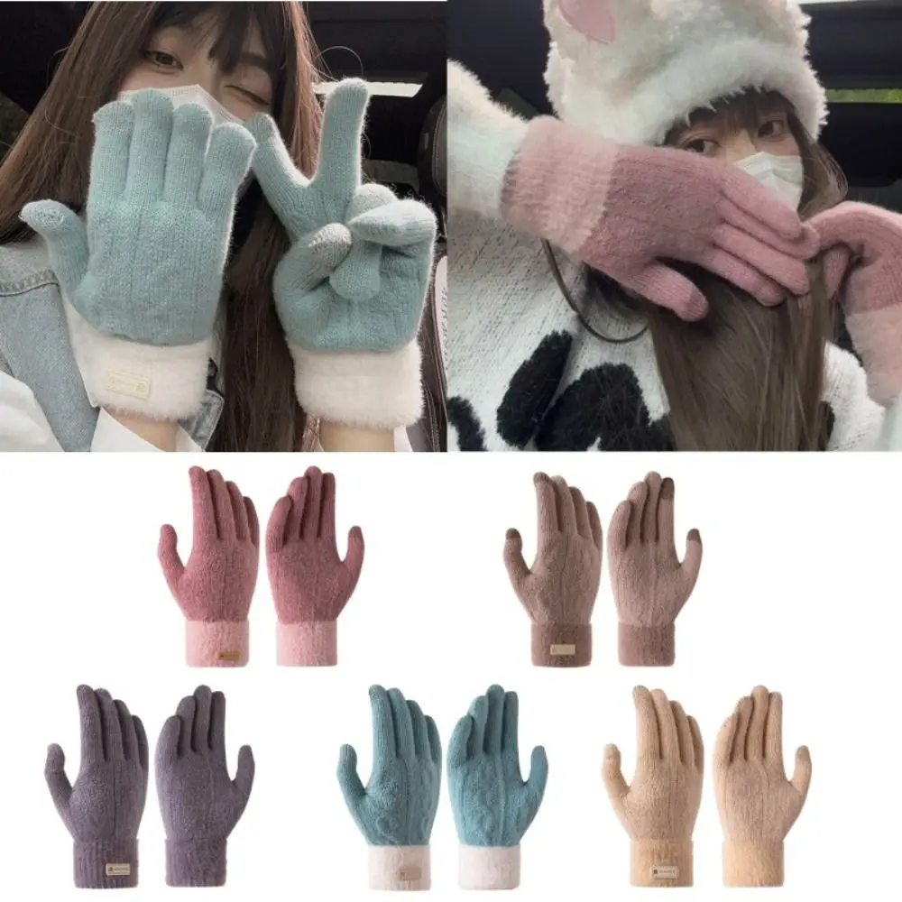 

Keep Warm Knitted Gloves Fashion Full Finger Cold-proof Fingering Glove Autumn Winter Riding Skiing Winter Gloves Men