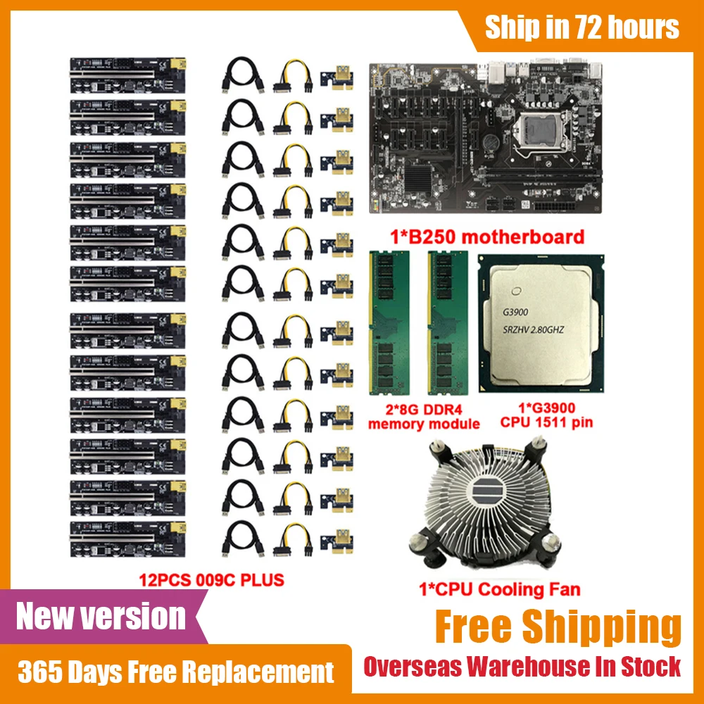 Комплект материнской платы B250 PCIe X1 PCI-E X16 VER009C 010X PCIE Riser LGA 1151 DDR4 SATA VGA Bitcoin BTC ETH