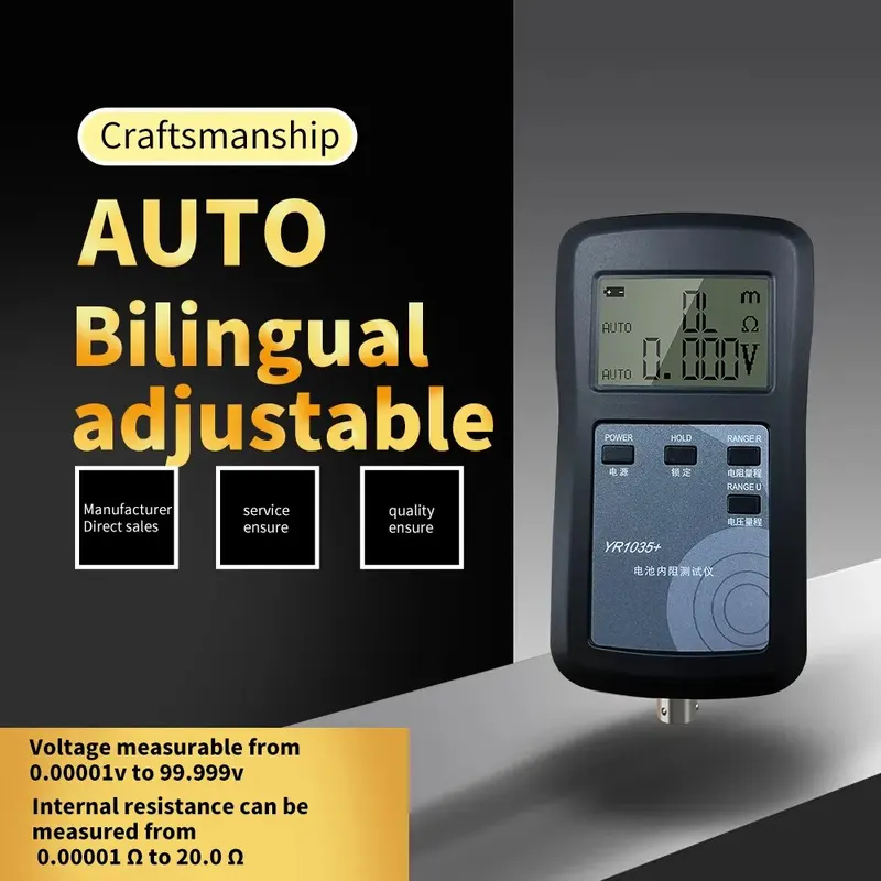 4-Wire YR1030 /YR1035  High Precision Fast Lithium Battery Internal Resistance Test Instrument 100V Electric Vehicle Group 18650