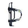 Ultralight 3K Carbon Fiber Bike Bottle Holder Bicycle Drink Water Bottle Cage Brackets for Road MTB Mountain Cycling Parts 3