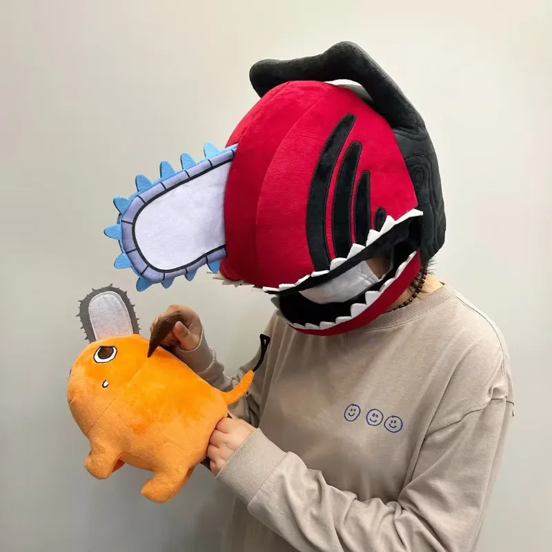 Anime Chainsaw Man Pochita Cosplay Headgear Helmet Cute Plush Doll Cos Carnival Party Kids Gift