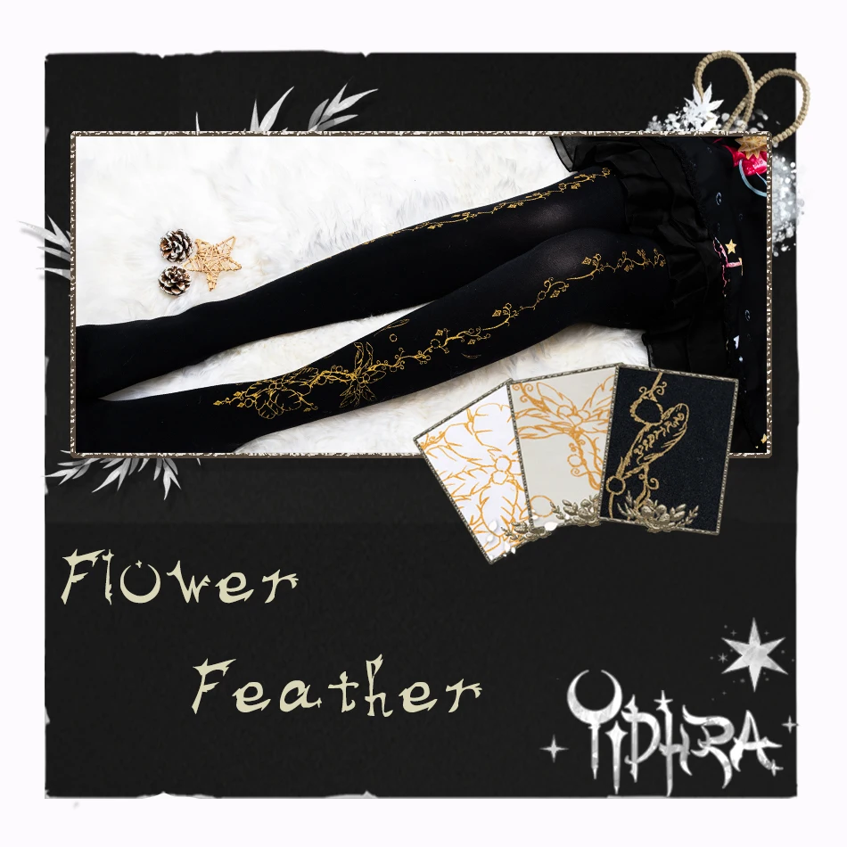 

The witch original flower feather lovely Lolita tights printing tipping tights