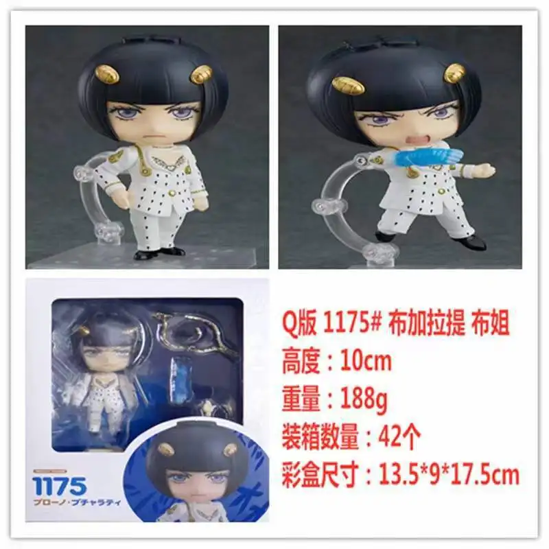 O1CN01UCUOu61ouZxedg9ZO_!!2207