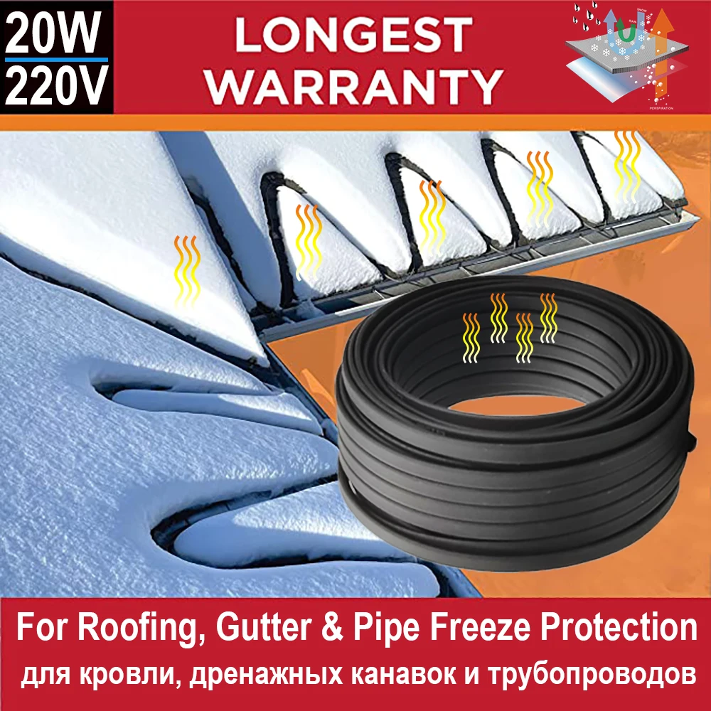 20w/m Low Temperature Selfregulating Heating Tape Snow Melting Drain