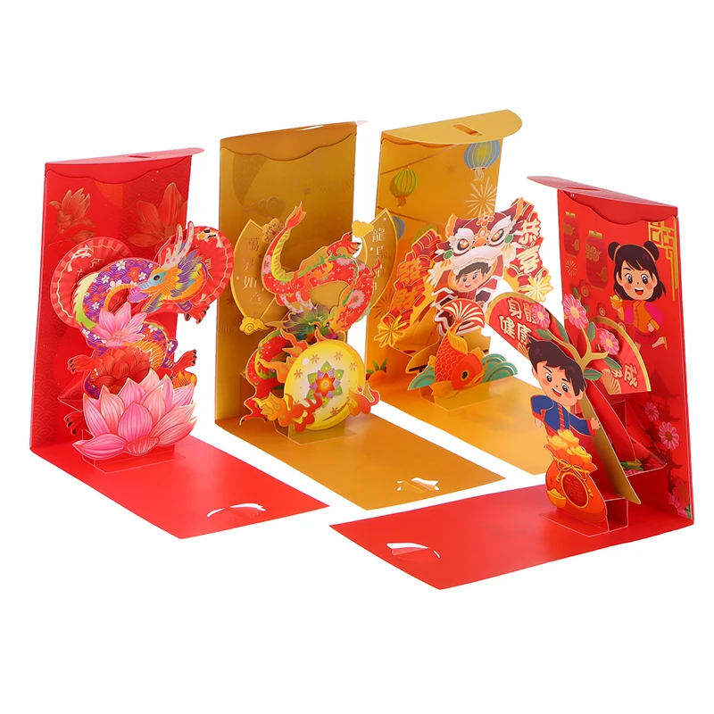 

2024 Год Дракона трехмерный Весенний фестиваль Hongbao китайский новый год Дети счастливая упаковка для денег красный пакет