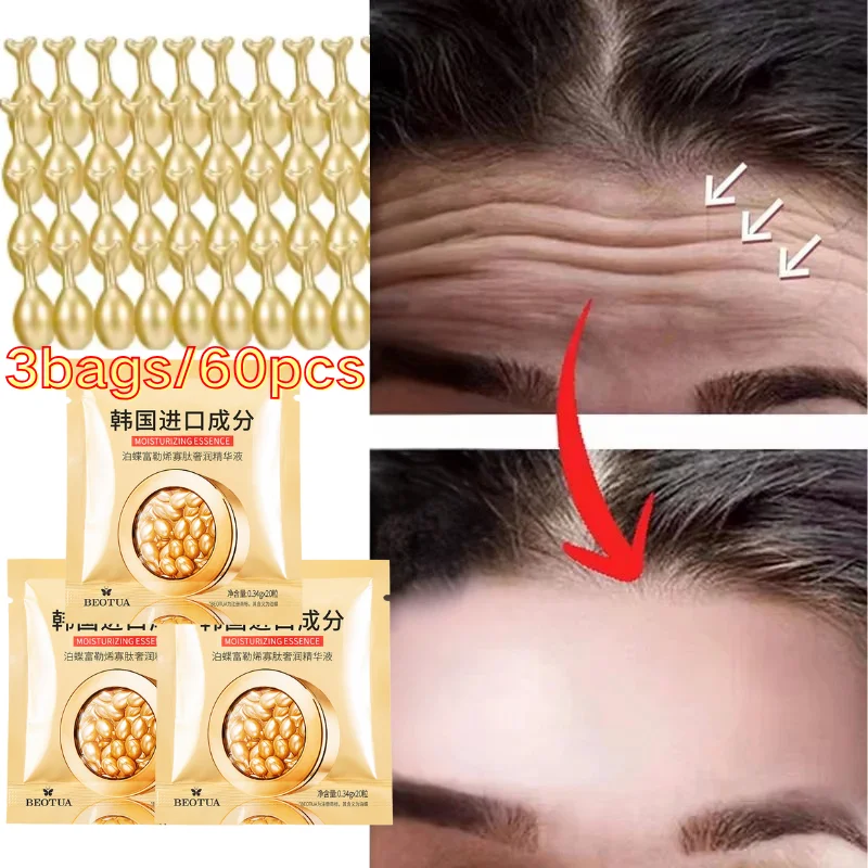 Facial Serum Hyaluronic Acid Capsules Face Fine Line Repair Spot Remove Anti-Wrinkle