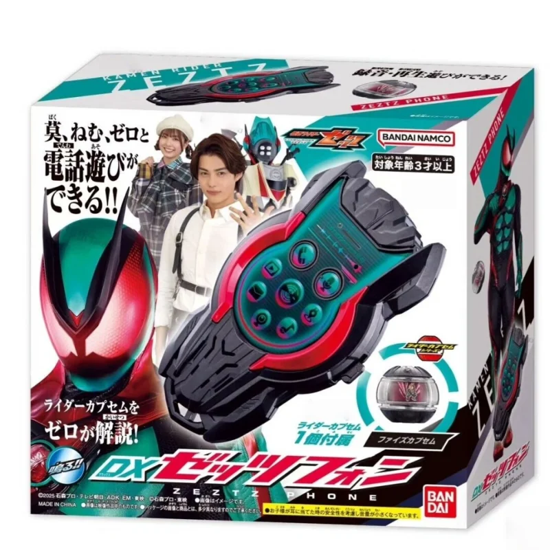 BANDAI 仮面ライダー 仮面ライダーリバイス フィギュアーツ レビュー】 バンダイ S.H.