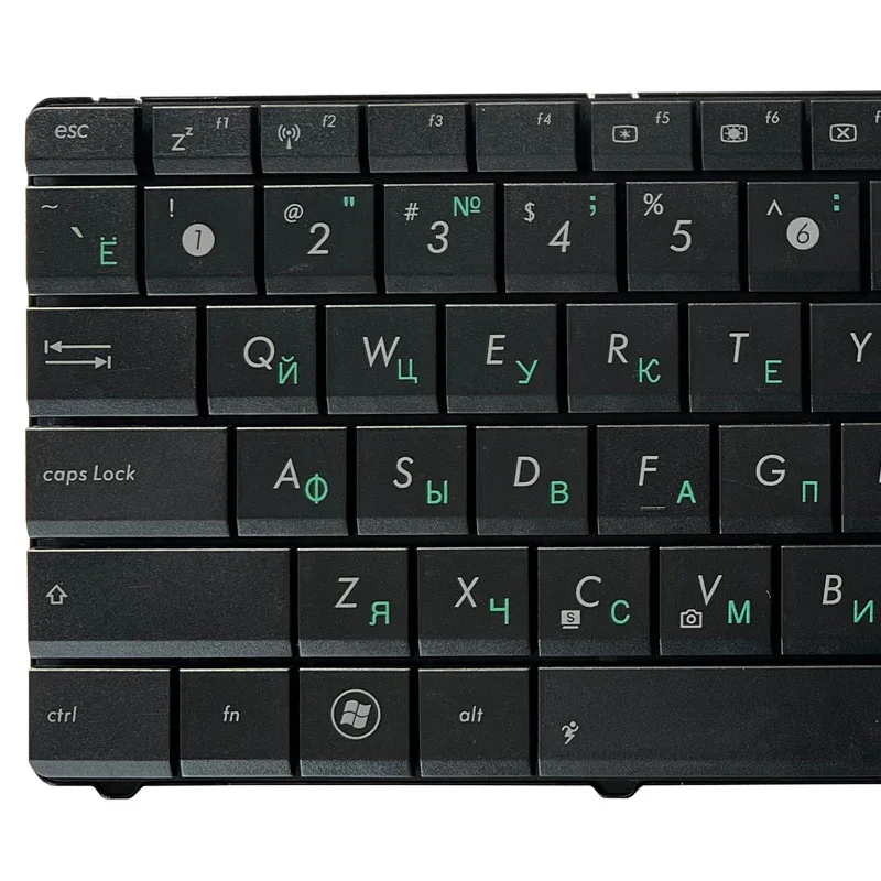 Teclado do Portátil ru para Asus N53 X53 X54h K53 A53 N60 N61 N71 N73s N73j P52 P52f P53s X53s A52j X55v X54hr X54hy N53t Russo - Imagem 2