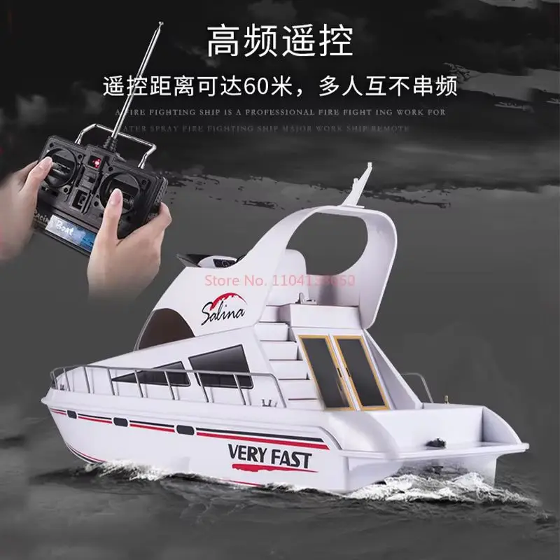 Henglong 2.4g Remote Control Boat High-Speed Simulation Yacht Children'S Electric Water Fishing And Nesting Boat Toy Boat 3867 5
