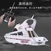 Henglong 2.4g Remote Control Boat High-Speed Simulation Yacht Children'S Electric Water Fishing And Nesting Boat Toy Boat 3867 5