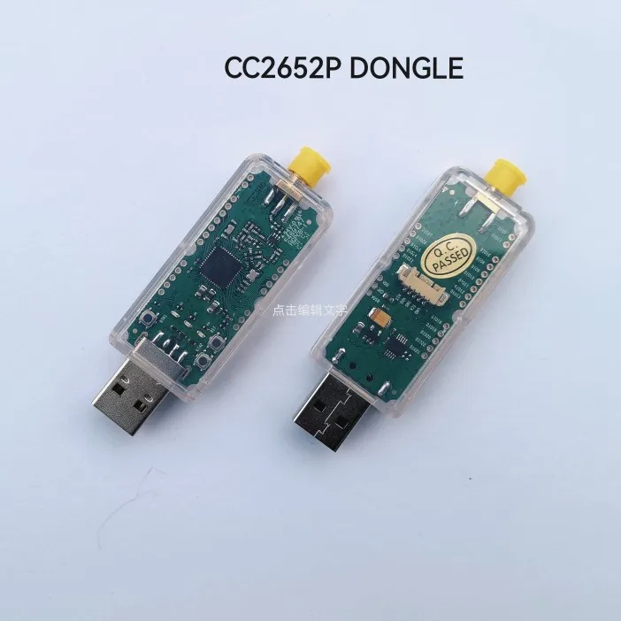 

Zigbee2MQTT шлюз CC2652P Dongle ZHA домашний помощник