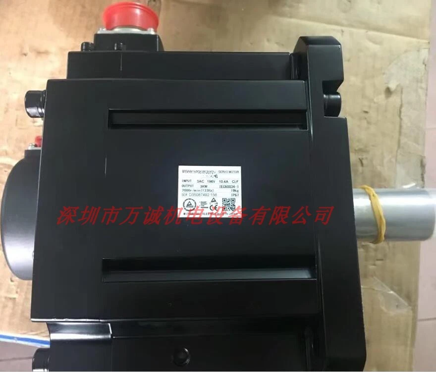 

HF 104s-A48 HF 104t HF 104 Bs/HF 104 Bt-A42/A47/A51