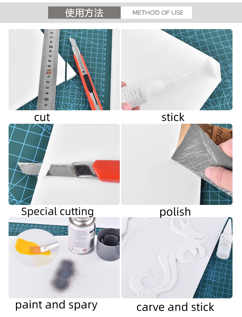 5pcs PVC 공예 폼 보드 폴리스티렌 플레이트 PVC 폼 시트 스티로폼 플레이트 건축 모델 빌딩 키트 건축 자재