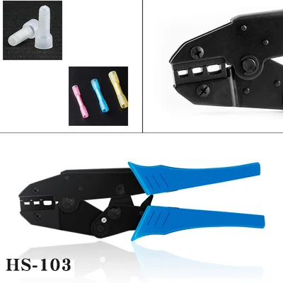 HS-103