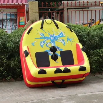 2-Person Towable Sofa Tube 1