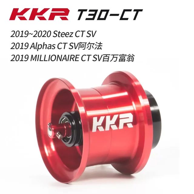4.4g NEW T30 LIGHTWEIGHT BFS Spool For 2019 or 2020 STEEZ CT SV 2019 Alphas CT SV 2019 Millionaire CT SV