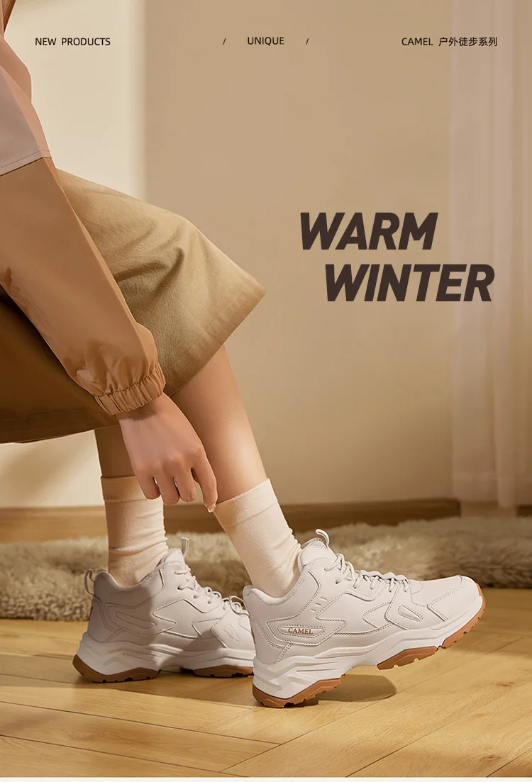 Description Picture 3 of itemGOLDEN CAMEL Outdoor Hiking Shoes Women Winter Boots Waterproof Non-slip Velvet Warm Sports High-top Trekking Shoes Climbing