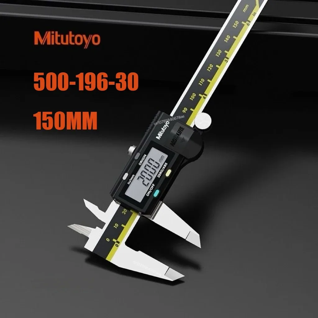 ミツトヨ デジタルノギス ミツトヨ ノギス 150/200/300 ミリメートル 500-197-30 液晶