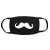 Anti Dust Mask For Kpop Mouth Protective Masks Black Cotton Cartoon Anime Mask Winter Face Halloween Masque Anti Pollution 3