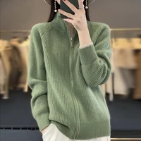 100% Pure Wool Zipper Cardigan Padded Shoulder Stand Collar Women's Cashmere Knitted Coat New Lapel Sweater - Image 4