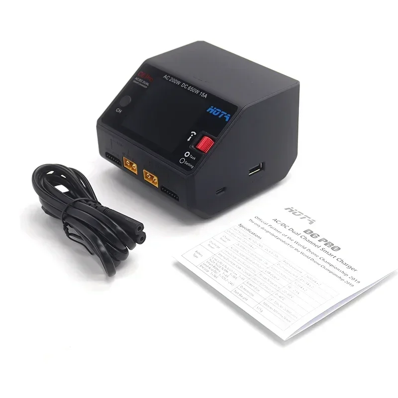 Chargeur intelligent HOTA D6 Pro 200W 2 canaux en charge simultanée de deux batteries LiPo RC.
