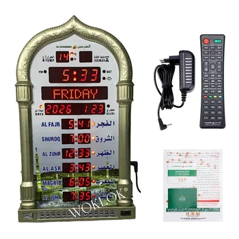 Calendario della moschea Azan 12V Preghiera musulmana Orologio da parete Allarme Moschea islamica Calendario Azan Ramadan Decorazioni per la casa con telecomando
