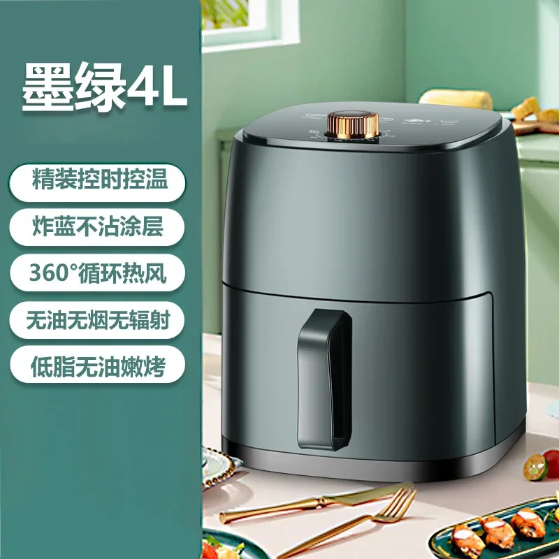 Air fryer Home oil-free visualization Large capacity oven fully automatic 6
