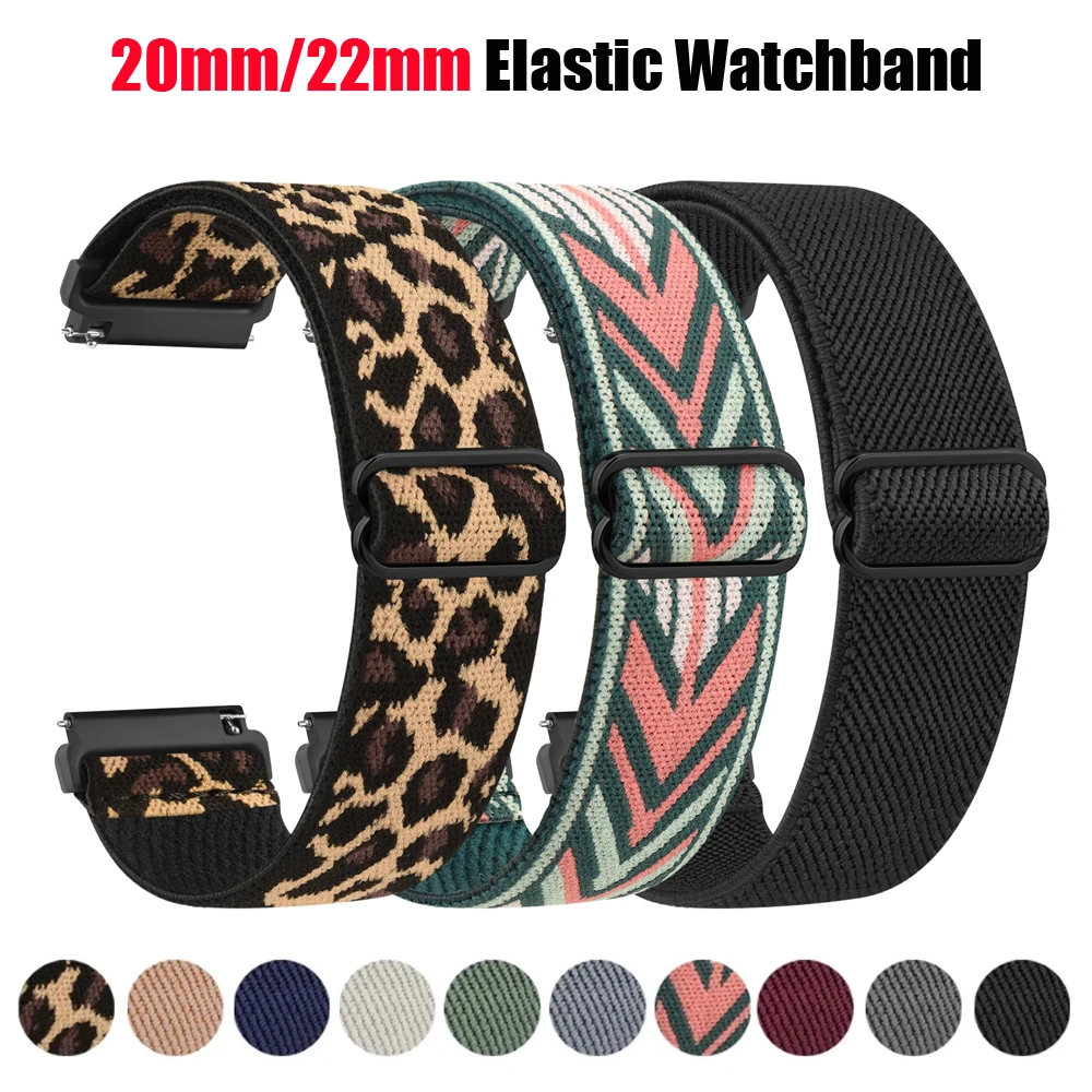 Elastic Nylon Sport Strap, 20mm/22mm - Versatile and Comfortable Band for Smartwatches