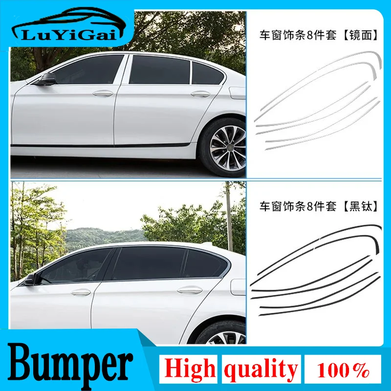 

car styling Black Steel Window Molding Frame Strips Trim Cover For BMW 5 Series F10 2011-2017