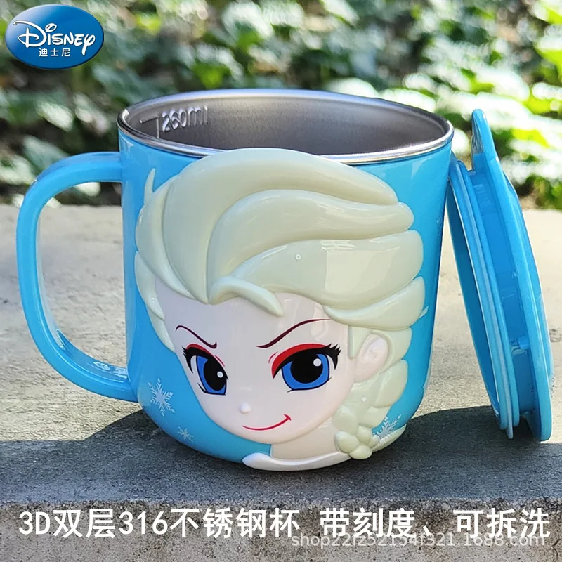 https://ae01.alicdn.com/kf/S0045265e719f4b13ba59637086a63efdD/Taza-de-acero-inoxidable-con-dibujos-animados-en-3D-de-Disney-vaso-de-leche-de-princesa.jpg