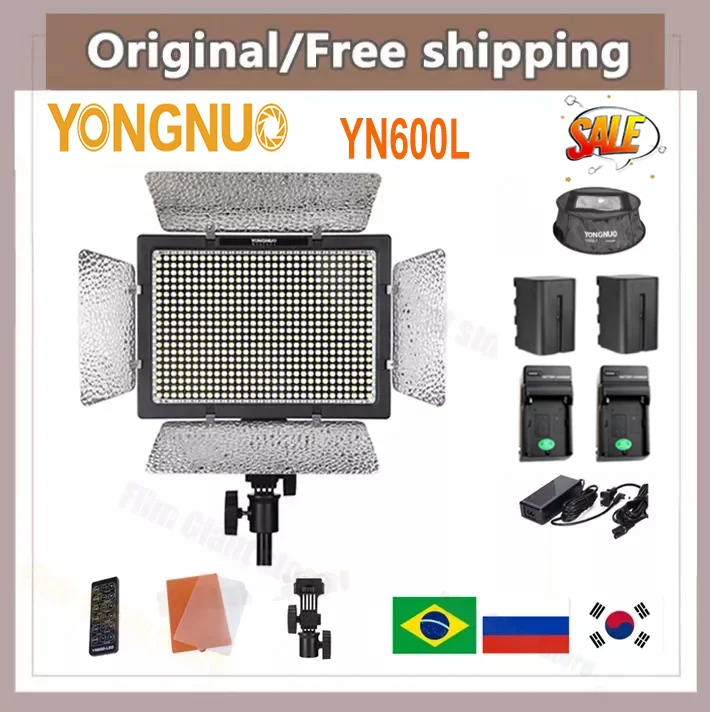 YONGOUO YN600L