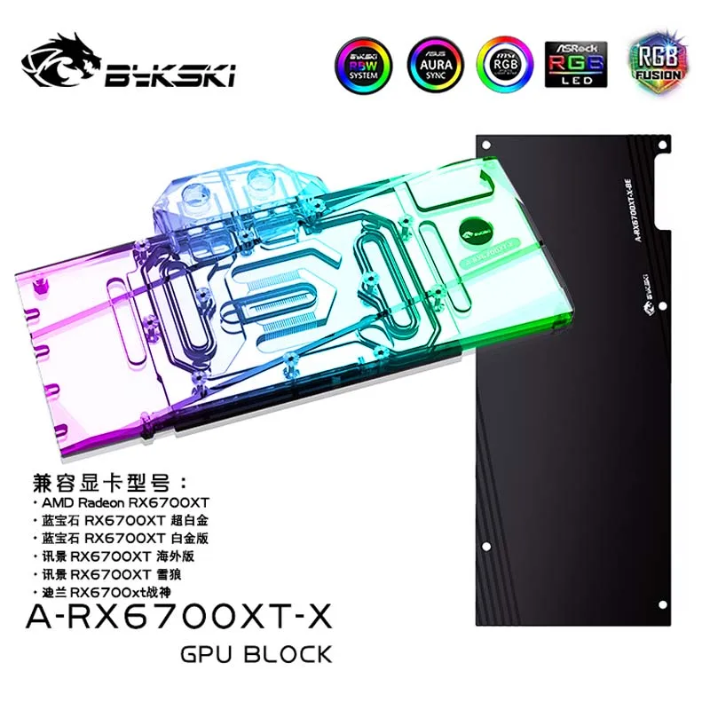 Bykski A-Rx6700Xt-X, Blocco Acqua Gpu Rx 6700 Xt Per Radiatore Scheda Video Amd Rx 6700Xt Sapphire Xfx Asrock, Radiatore Liquido Rgb Vga