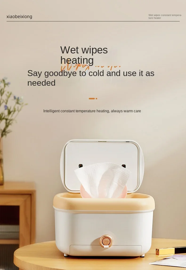 

220V Portable Wet Towel Dispenser with Temperature Control for Baby Wipes and Facial Tissues