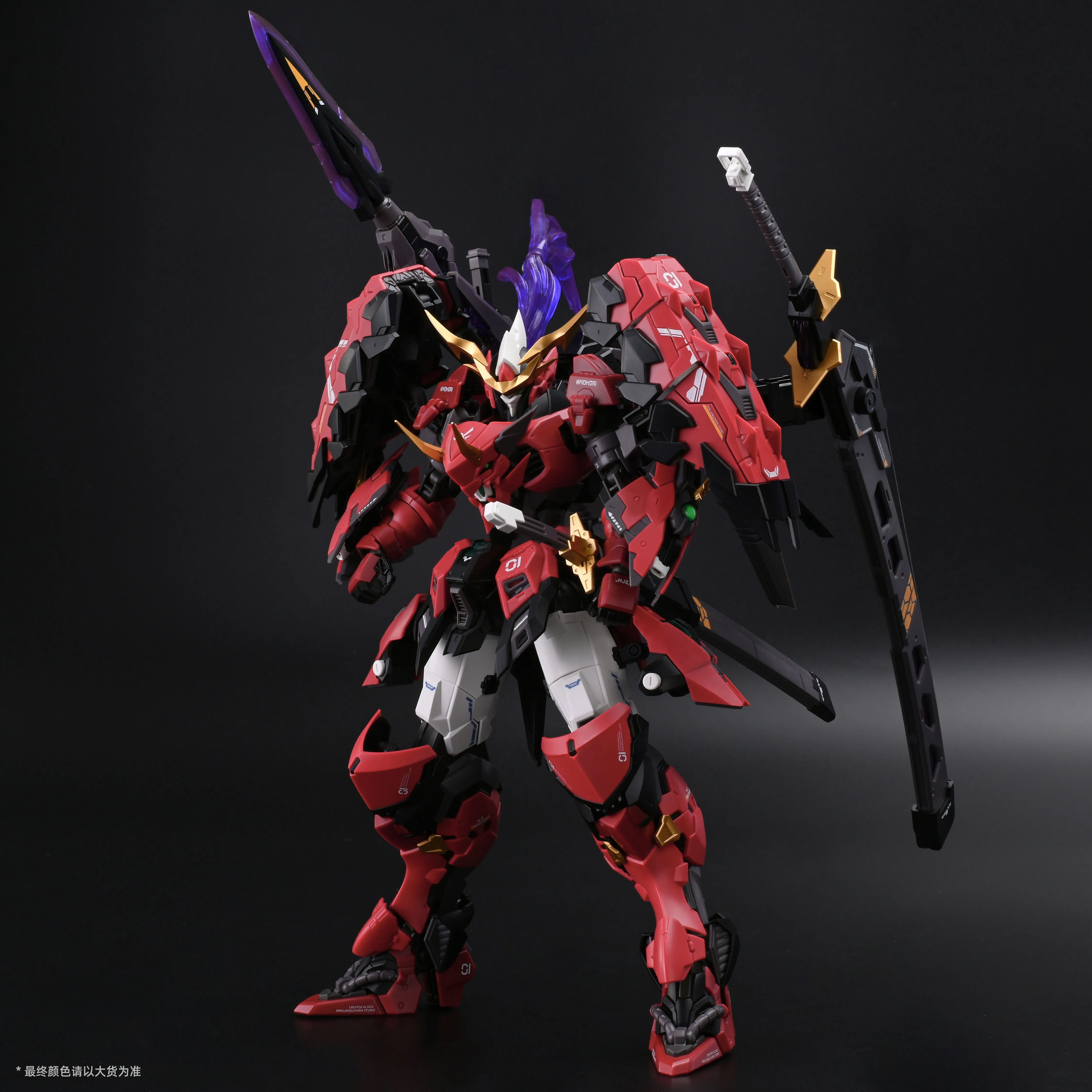 Mingjiangzhuan AKAI ONIWAKA KIYOMORI Red Ghost Ruo Qingsheng