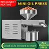 R-SS-07 Household Oil Press Machine Automatic Oil Extractor Cold Hot Presser for Peanut Sesame 3