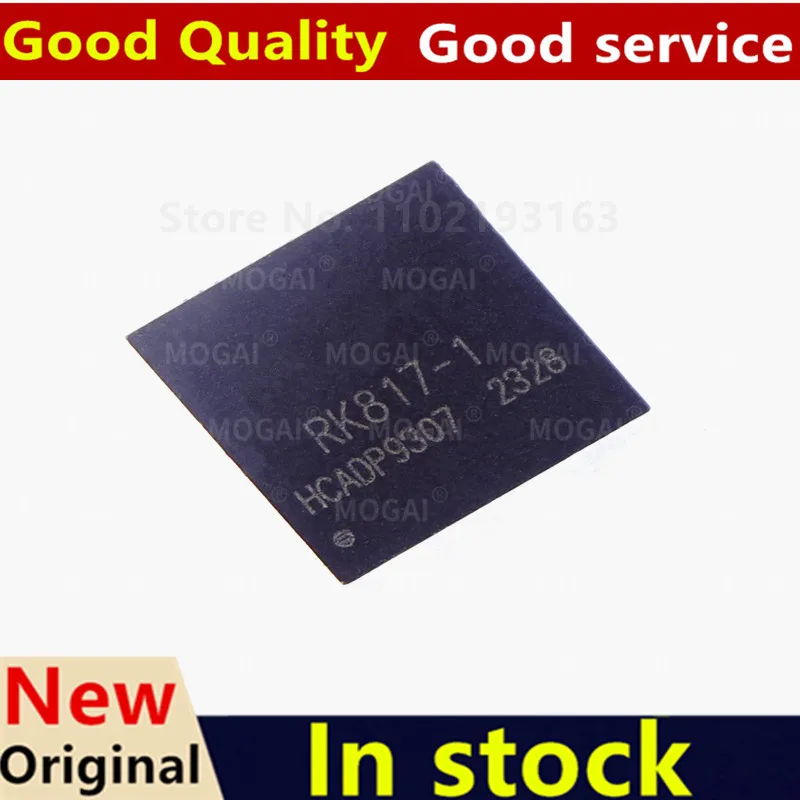 High-Quality New QFN Integrated Circuit Chip (1 Piece)