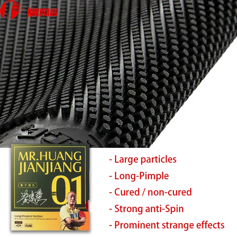 KOKUTAKU Large Particles Long-Pimples OX Table Tennis Rubber with Strong Anti-Spin Cured Non-curing Ping Pong Rubber ITTF table tennis rubber