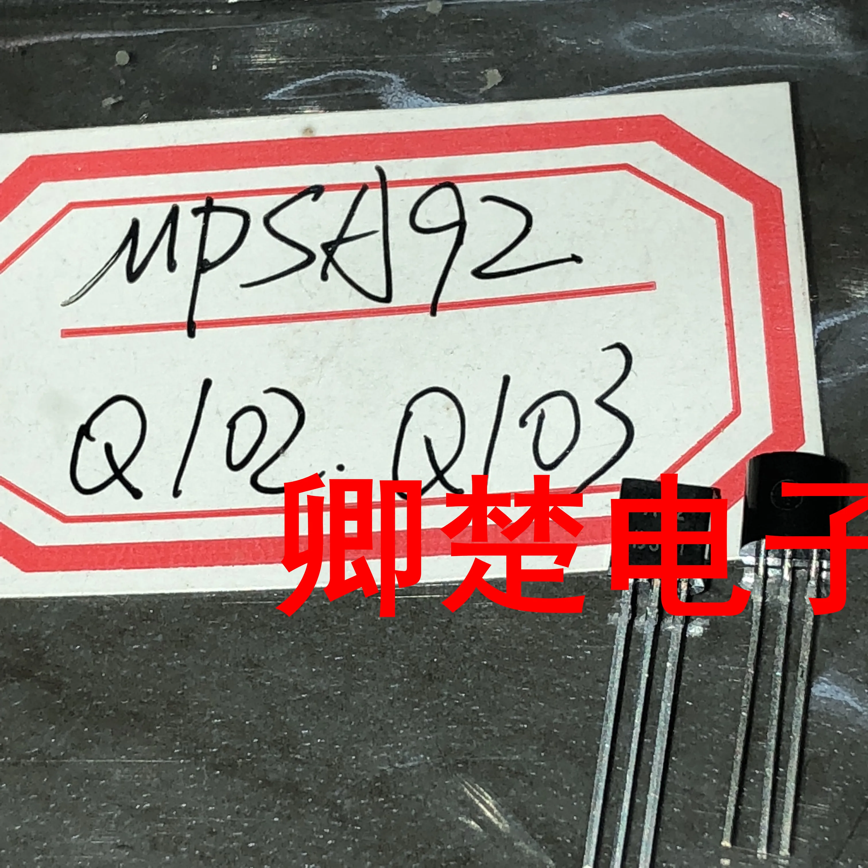 

30 шт. Оригинальный Новый MPSA92