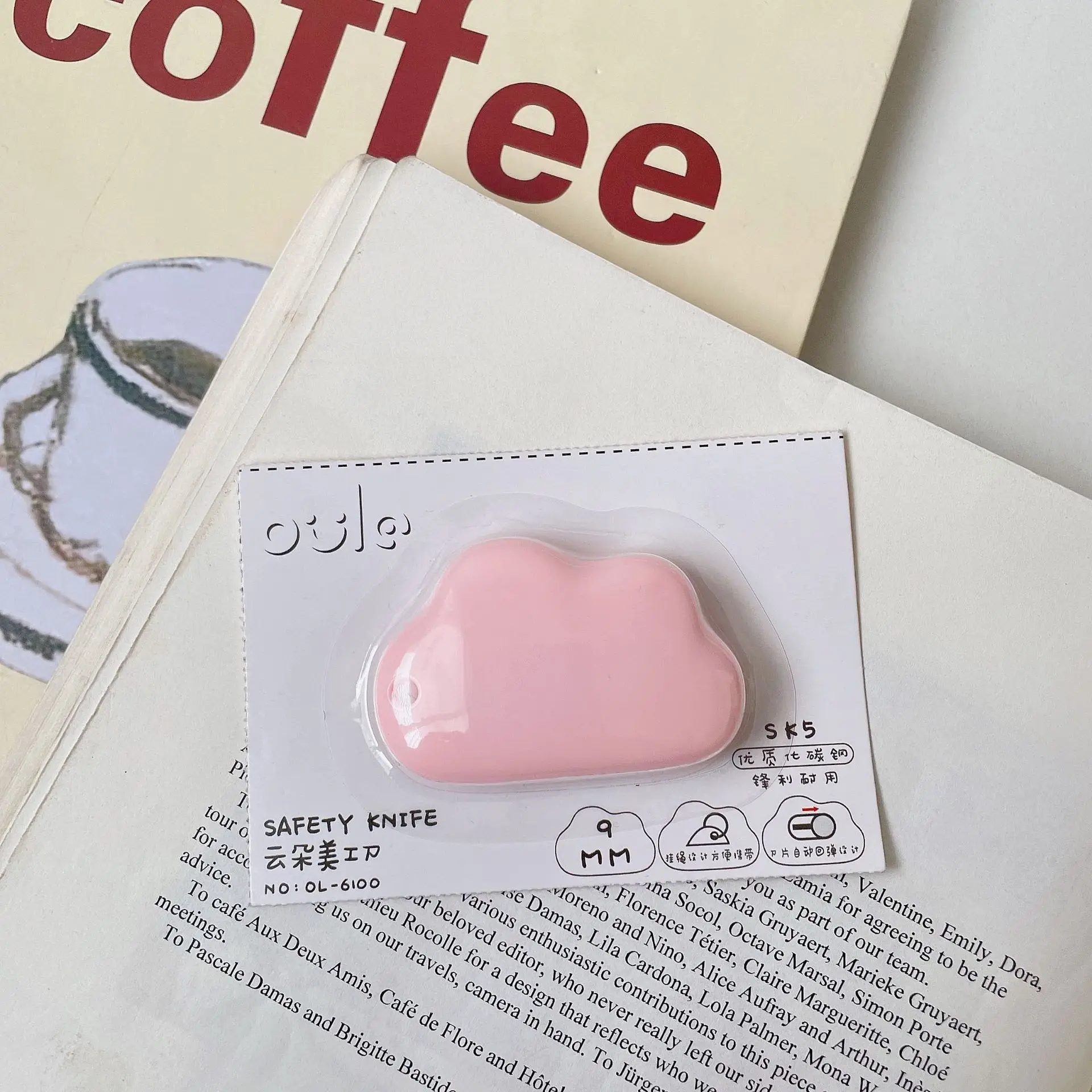 Cute Cloud Shape Stainless Steel Letter Opener Paper Cutting Ulity Knife Scrapbooking Tools Paper Trimmer School Office Supplies utility knife paper cutter mail opener craft cutting knife