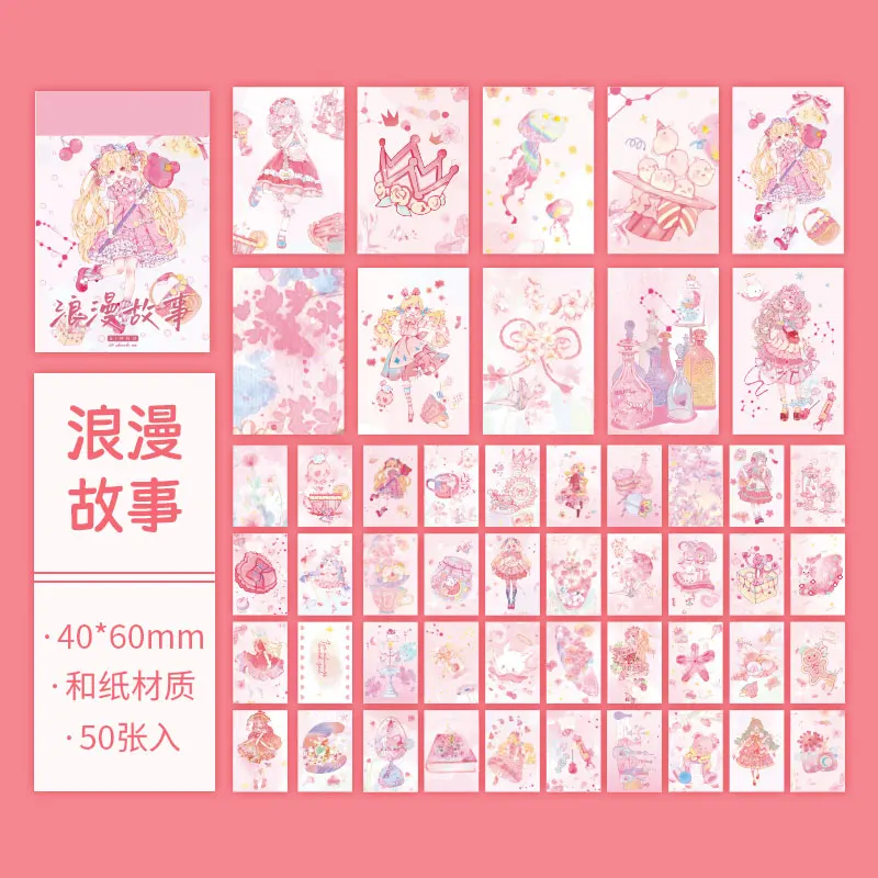 50 girl heart fairy tale watercolor washi kawaii stickers loli girl sticker diary background hand account decorative pattern