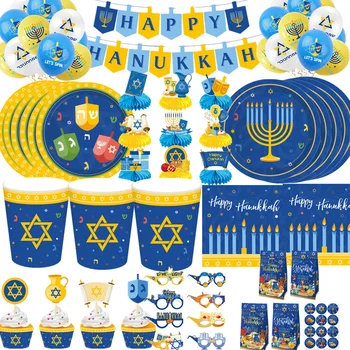 Jewish Hanukkah Candle Chanukah Party Disposable Tableware Decorations Banner Paper Plate Cups Balloon Festival Party Supplies 1