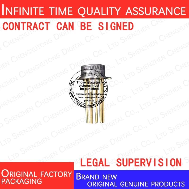 

DG200ABA DG200 CAN 100% genuine stock in brand new original packaging